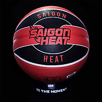 Bóng Rổ SPALDING x SAIGON HEAT