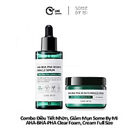 Bộ 2 sản phẩm điều tiết nhờn, giảm mụn hiệu quả some by mi AHA-BHA-PHA serum, cream full size