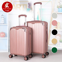 Vali Du Lịch Cao Cấp Size 20inch - Vali chính hãng - KV033