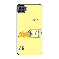 Ốp Lưng Dành Cho OPPO 17 PRO