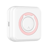 Máy in nhiệt không dây bỏ túi mini BT độ phân giải 200dpi có thể in nhãn/ảnh/câu hỏi/bản ghi nhớ (Tặng kèm 1 cuộn giấy)