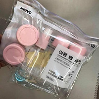 Bộ Chiết Mỹ Phẩm 5 Món Du Lịch Hàn Quốc