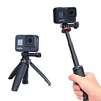Ulanzi MT-09 - Tripod Tích Hợp Gậy Selfie Cho GoPro Và Action Camera - Hàng chính hãng