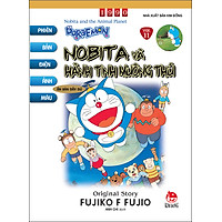 Doraemon - Phiên Bản Điện Ảnh Màu - Ấn Bản Đầy Đủ Tập 11: Nobita Và Hành Tinh Muông Thú (Tái Bản 2020)