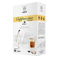 Cà phê G7 Capuchino coconut - 2 hộp
