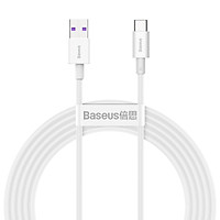 Cáp sạc nhanh Baseus Superior Series Type C 66W dùng cho Samsung, Huawei, Xiaomi, OPPO, Xiaomi,.. (6A/66W, 480Mbps, USB to Type-C, ABS+TPE, Fast Charging Data Cable )- Hàng chính hãng