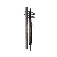 Chì Kẻ Mày Macqueen My Strong Auto Eyebrow Pencil Hard Powder