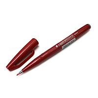 Bút lông viết chữ calligraphy Pentel Fude Touch Brush Sign Pen - Màu đỏ (Red)