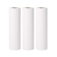 Poooli 110 * 30mm White Self-adhesive Thermal Paper Roll Printable Sticker Paper BPA-Free Long-Lasting 10-Years Paper