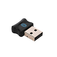 BT V5.0 USB Dongle Adapter Music Receiver Transmitter for windows XP/7/8/10/Vista White