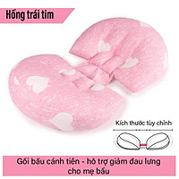 Fairy wing pregnancy pillow, pregnancy pillow to support and reduce back pain for pregnant mothers