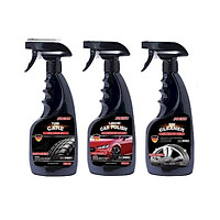 Bộ 3 sản phẩm Bóng lốp, Bóng vỏ sơn, Tẩy vành Lazang (Tặng khăn lau Microfiber đa năng)
