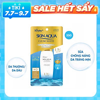 Sữa Chống Nắng Dưỡng Da Trắng Mịn Tối Ưu Sunplay Skin Aqua Clear White SPF50+, PA++++ (55g)