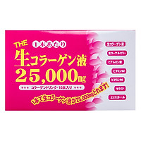 Thực Phẩm Chức Năng Collagen Inter Techno 25000Mmg (Hộp 10 Lọ)