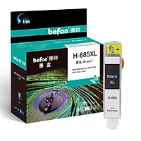 Mực Máy In Befon H-685XL (Mực Đen)