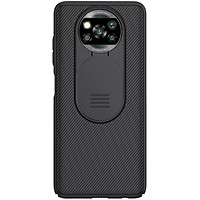 Ốp lưng cho Xiaomi Pocophone X3 NFC (Poco X3 NFC) - bảo vệ camera Nillkin CamShield hàng nhập khẩu