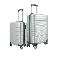 Bộ 2 vali nhựa kéo size 20inch + 24inch i'mmaX X13