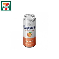 Bia Hoegaarden Đào L500ml