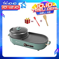 Bếp lẩu nướng đa năng tháo rời BEAR DKL-C15L1 Hàng chính hãng