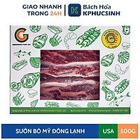 Sườn bò Mỹ cắt sẵn 500g