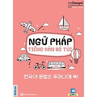 Ngữ Pháp Tiếng Hàn Bỏ Túi (Học Kèm App: MCBooks Application) (Tặng Thước Đo Chiều Cao Cho