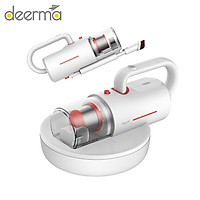 Máy Hút Bụi Không Dây Deerma CM1900 Loại Bỏ Mạt Diệt Khuẩn Bằng Tia UV Cầm Tay Gọn Nhẹ