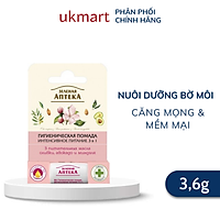 Son Dưỡng Môi Zelenaya Apteka Với Dầu Tâm Xuân Và Mầm Lúa Mì 3,6g