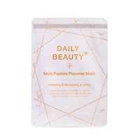 Mặt Nạ Nhau Thai Cừu Daily Beauty Multi Peptide Placenta Mask