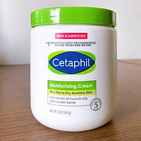 Kem dưỡng ẩm dưỡng da toàn thân Cetaphil Moisturizing Cream 566g - Nhập Khẩu Mỹ