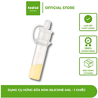 Dụng cụ lấy sữa non Silicone HaaKaa, Cốc hứng sữa non, Bình trữ sữa non chuyên dụng cho mẹ bỉm sữa - Dung tích 4ml