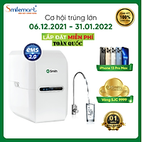 Máy Lọc Nước A.O. Smith G1 - Hàng Chính Hãng