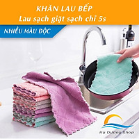 Khăn lau bếp đa năng 2 mặt siêu thấm loại bỏ dầu mỡ dễ dàng sử dụng được nhiều lần làm sạch nhanh chóng HADU