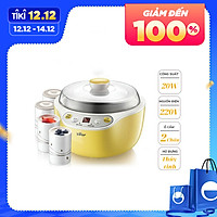 Máy Làm Sữa Chua, Máy Ủ Sữa Chua + Tặng 4 Cốc Sứ Cao Cấp, KÈM GIẮC CHUYỂN ĐỔI 3 CHẤU THÀNH 2 CHẤU tiện dụng - Hàng Nhập Khẩu
