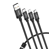 Dây cáp sạc nhanh 3 in 1 Lightning / Type C / Micro USB hiệu Baseus Data Faction hỗ trợ sạc nhanh 3.5A, sạc & truyền dữ liệu cùng lúc 3 đầu 3 thiết bị trang bị đèn LED - Hàng nhập khẩu