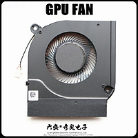 Quạt Tản Nhiệt CPU Cho ACER Nitro 5 AN517-41 / AN517-52 / AN515-55 / PH315-53 CPU Và GPU