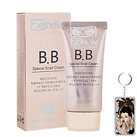 Kem Nền Chống Nhăn Và Che Khuyết Điểm BB Special Snail Cream Hàn Quốc 50ml + Móc khoá