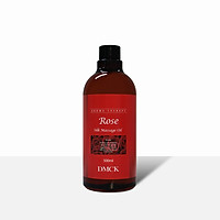 Dầu massage Hoa hồng, Mềm mượt và dịu nhẹ, Cân bằng độ ẩm cho da - DMCK Rose Silk Massage Oil 500ml