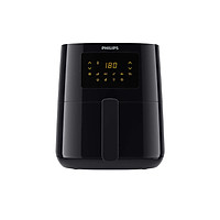 Nồi chiên không dầu điện tử Philips HD9252 (Mẫu 2020 ) - Hàng chính hãng