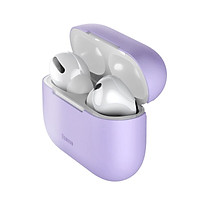 Bao case chống sốc silicon siêu mỏng cho tai nghe Apple Airpods Pro hiệu Baseus Super Thin (Mỏng 0.8mm, bảo vệ toàn diện, vật liệu cao cấp) - Hàng nhập khẩu