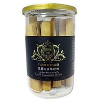 Thanh sữa hồng trà Bá Tước Milk 17 200g