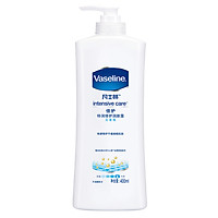 Vaseline Moisturizing Lotion Special Cleansing Fragrance 400ml (Body Lotion/Moisturizing Body Lotion) (New and Old Packed Random Ships)