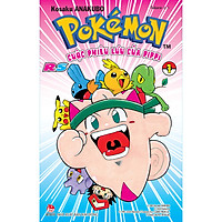 Pokémon - Cuộc Phiêu Lưu Của Pippi RS (Ruby - Sapphire) - Tập 1