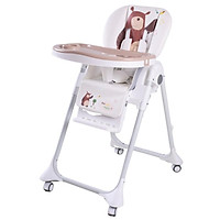 Ghế ngồi ăn cao Aricare / Mastela 1015