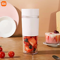 Xiaomi 300ml Mini Juice Blender Portable Electric Juicer Type-C Charging Juicer Fruit Cup Food Processor Smoothie Blender Kitchen Mixer Quick Juicing Extractor Machine For Home Office Outdoor Sport