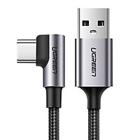Cáp Sạc Nhanh Android USB Type-C Ugreen