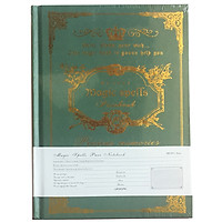Sổ Nhật Ký Vintage Magic Book A5 MFS-004