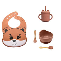 5 Cái/bộ Cho Bé Bộ Đồ Ăn B PA Thức Ăn Cấp Bộ Yếm Placemat Giỏ Muỗng Nĩa Chén Ăn Bộ Cho Bé đồ Dùng Cho Trẻ Em