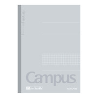 Tập Campus B5 Kẻ Ô KOKUYO WCN-CLL2514