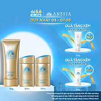 Combo 2 Kem chống nắng dưỡng da dạng sữa bảo vệ hoàn hảo Anessa SPF 50+ PA++++ 60ml + Kem chống nắng dạng gel bảo vệ hoàn hảo Anessa 90g