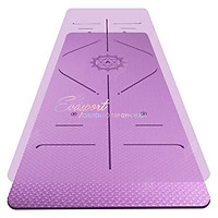 Thảm Định Tuyến TPE Tập Yoga, Gym, Thể Thao 6mm Cao Cấp Siêu Bền